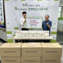 에스피엘(주) 이미지