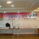 만수5동-2 이미지