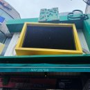 망원시장 이미지