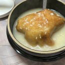 천화당 장수촌 | 경기도 이천 장호원 누룽지닭백숙 맛집 ‘천화당장수촌’