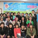 만수 이미지