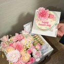 위례 꽃집 추천 : 꽃을담다 라임 어버이날 용돈박스 내돈내산 후기