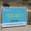 임진물새롬센터 오토캠핑장 이미지