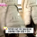 윤세탁 이미지