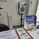 경기도립노인전문용인병원 이미지