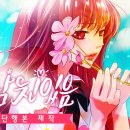 씨엔씨프로젝트주