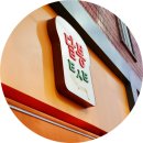달봉토스트 이미지