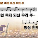 (주)항상 티스토리