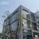 원스피티 네이버블로그