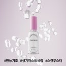 초이스약국 이미지