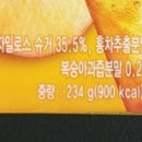 주식회사 신우유통
