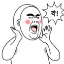 (주)씨팜