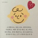 대영건강