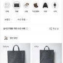 부부수선세탁 이미지