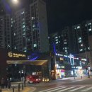 (주) 그릿스터디