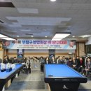 싸부 캐롬클럽 이미지