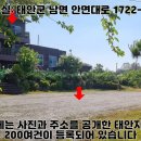 장삼포해수욕장 네이버블로그