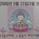 (주)햇살내음 이미지