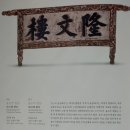 루1821