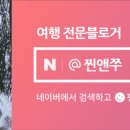 야원목장 이미지