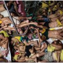 " 범죄자" 필리핀 교도소 이미지