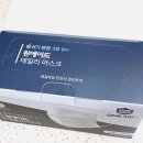 우리마트웅상점 이미지
