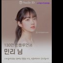 스마일디치과의원 이미지