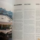 주한독일문화원대전분원 네이버블로그