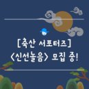 연합축산 이미지