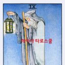 구미중앙로-17 이미지