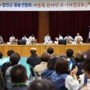 난타&풍물 이미지