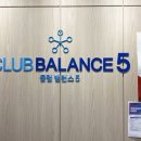 세라젬 클럽밸런스5 의정부금오점 이미지