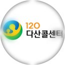 다산행복약국 이미지