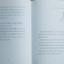 파란빛 상점