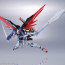 대한메탈주식회사 이미지