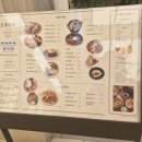 호호식당파미에스테이션 | [고터/맛집추천] 고터 파미에스테이션 맛집 호호식당 방문 후기/내돈내산
