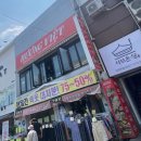 흐엉비엣 이미지