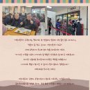 어린이문구사 이미지