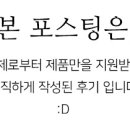 원조부안집하남풍산역점 이미지
