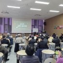 남부인지건강센터 이미지