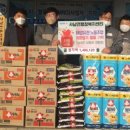 한국경남태양유전노동조합 이미지