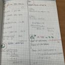 더맺음
