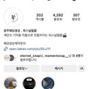 원스필름스튜디오 이미지