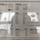 카페십이월 이미지