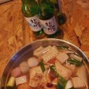몬스터테이블 이미지
