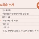 주정차41 이미지