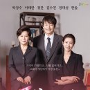 삼국유사교육문화회관 공연장 이미지