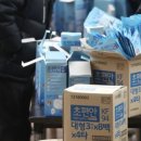 서서울농협 하나로마트 사직점 이미지