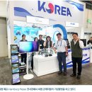 씨랩테크 이미지