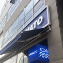 착한도마뱀 | 마곡맛집 우미마토, 혼술 야식으로 딱인 마곡 일식당 숙성회 후기